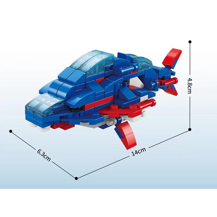 8971-5 イルカ レゴ ブロック 互換 キット LEGO　互換品 シティ 知育玩具 プレゼント ミニフィグ |  | 02
