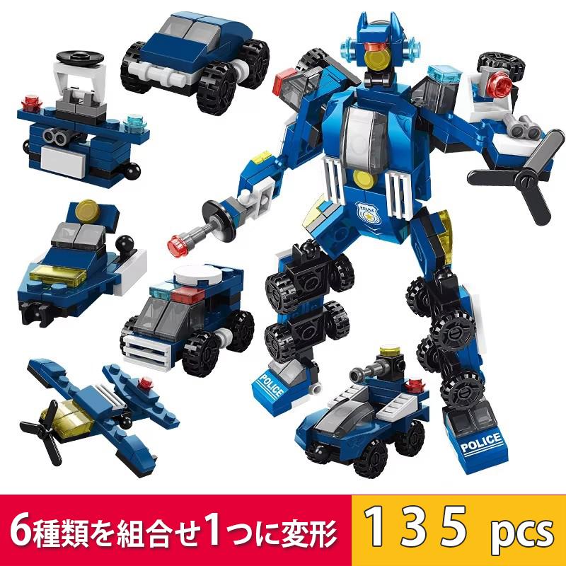 8971-6 メカ ロボット レゴ ブロック 互換 キット LEGO　互換品 シティ 知育玩具 プレゼント ミニフィグ |  | 01