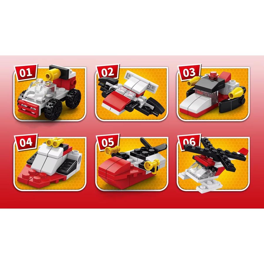 8971-7 救急ヘリ レゴ ブロック 互換 キット LEGO　互換品 シティ 知育玩具 プレゼント ミニフィグ |  | 03