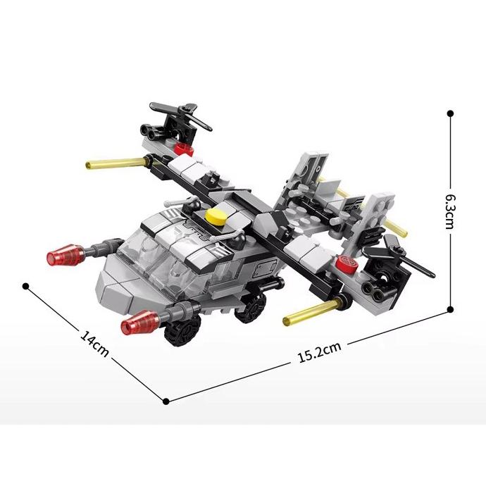 8971-8 オスプレイヘリ レゴ ブロック 互換 キット LEGO　互換品 シティ 知育玩具 プレゼント ミニフィグ |  | 02