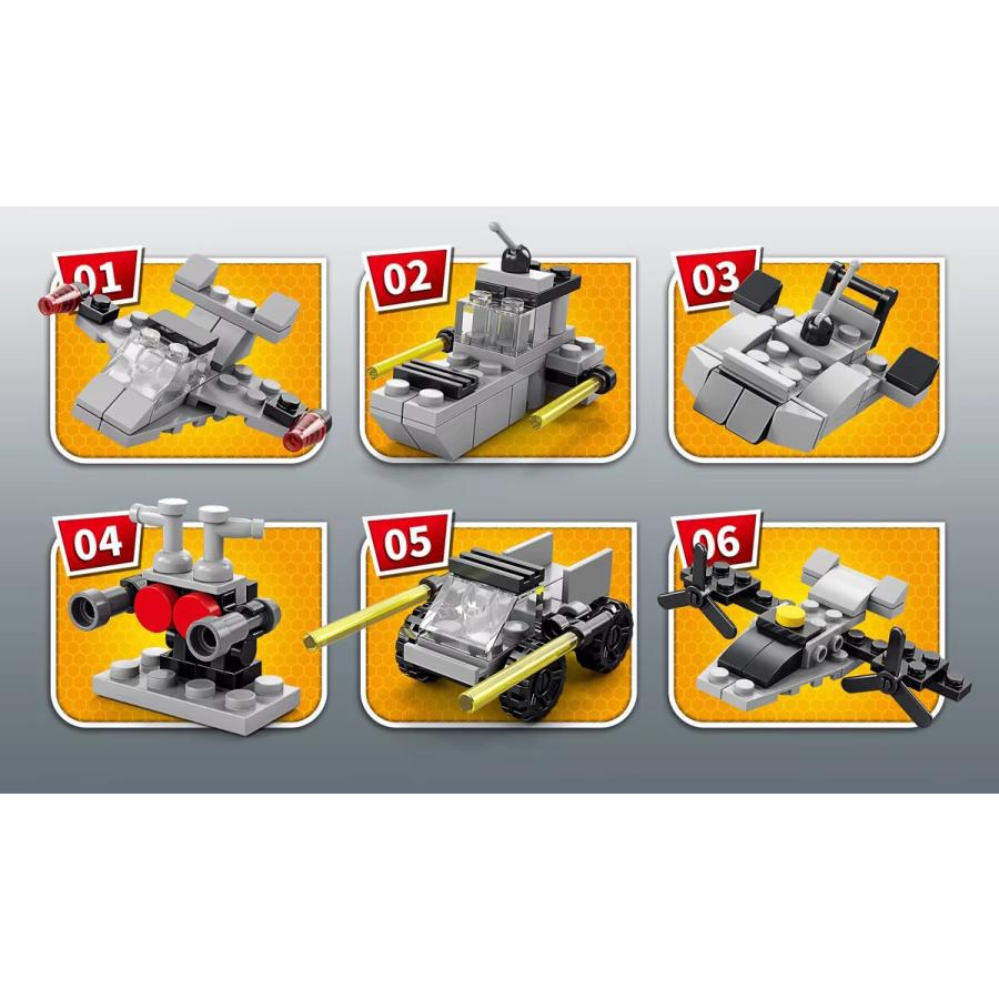 8971-8 オスプレイヘリ レゴ ブロック 互換 キット LEGO　互換品 シティ 知育玩具 プレゼント ミニフィグ |  | 03