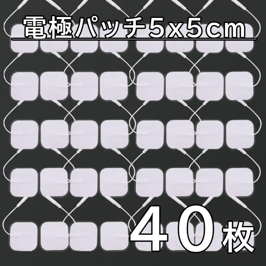 追跡あり100枚 アクセルガード 互換品 Mサイズ 5x5cm EMSパッド セルパッド 粘着ゲルパット EMSのパット パルティール デトックスリング | 