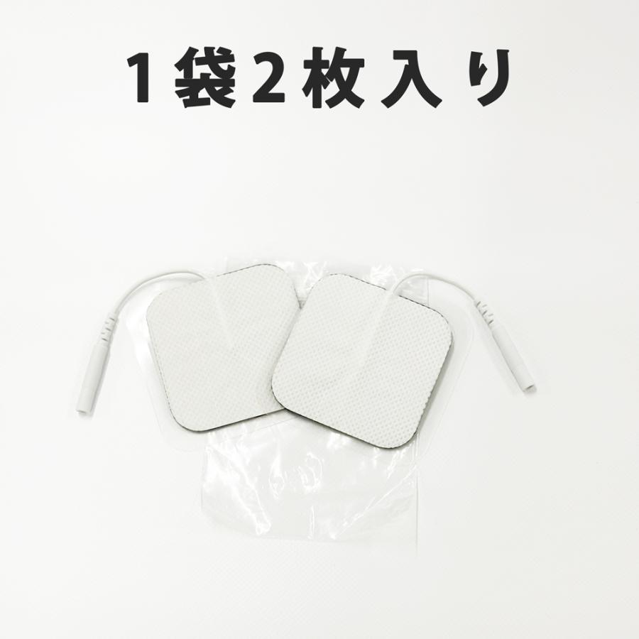 10枚 アクセルガード 互換品 Mサイズ 5x5cm EMSパッド セルパッド 粘着ゲルパット EMSのパット パルティール |  | 02
