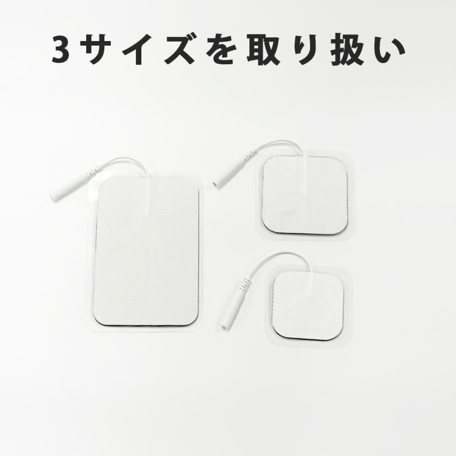 16枚 アクセルガード 互換品 Mサイズ 5x5cm EMSパッド セルパッド 粘着ゲルパット EMSのパット パルティール |  | 03