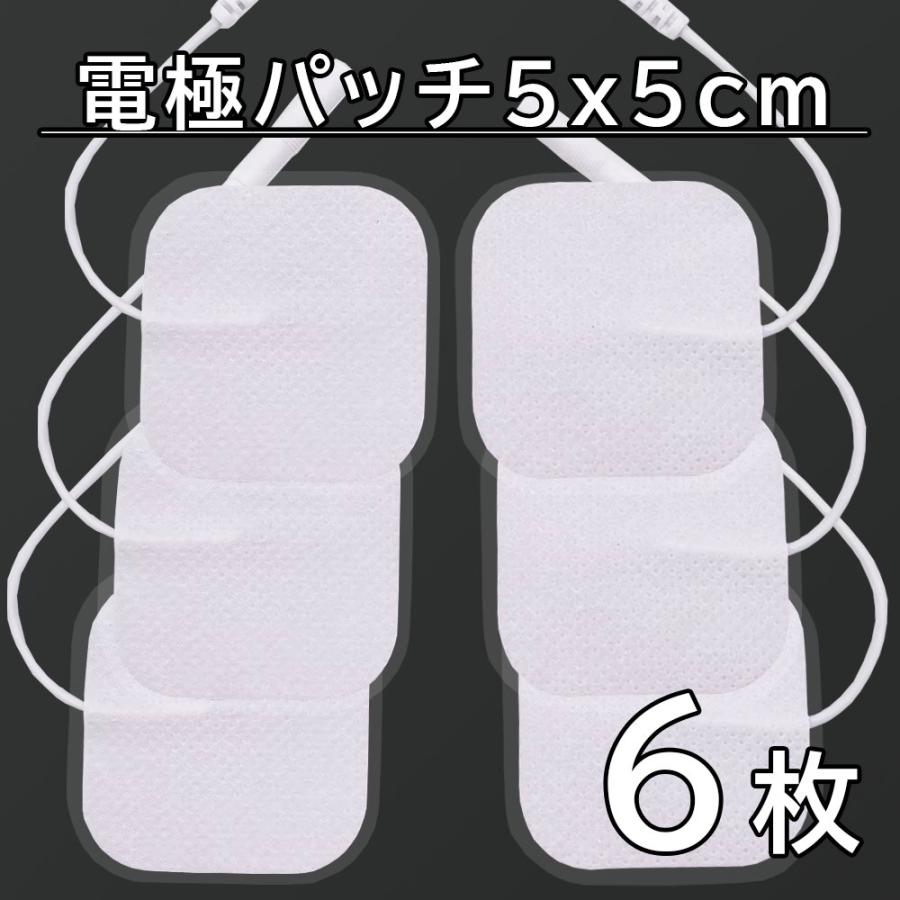 6枚 アクセルガード 互換品 Mサイズ 5x5cm EMSパッド セルパッド 粘着ゲルパット EMSのパット パルティール デトックスリング | 