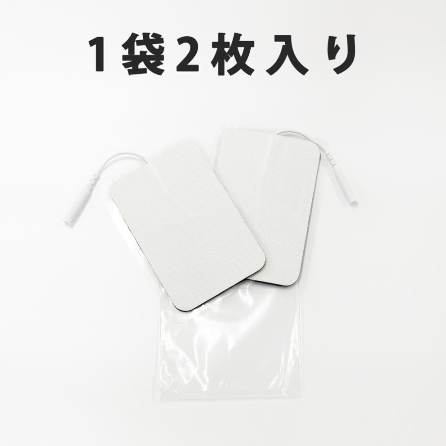 16枚 アクセルガード 互換品 Lサイズ 9x6cm EMSパッド セルパッド 粘着ゲルパット EMSのパット パルティール デトックスリング |  | 02