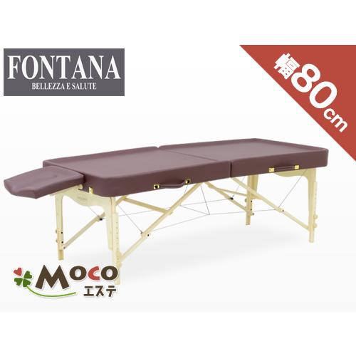 アーユルベーダ32【フォンタナ】 | 