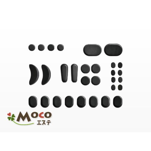 newバサルト30 ホットストーンセット | 