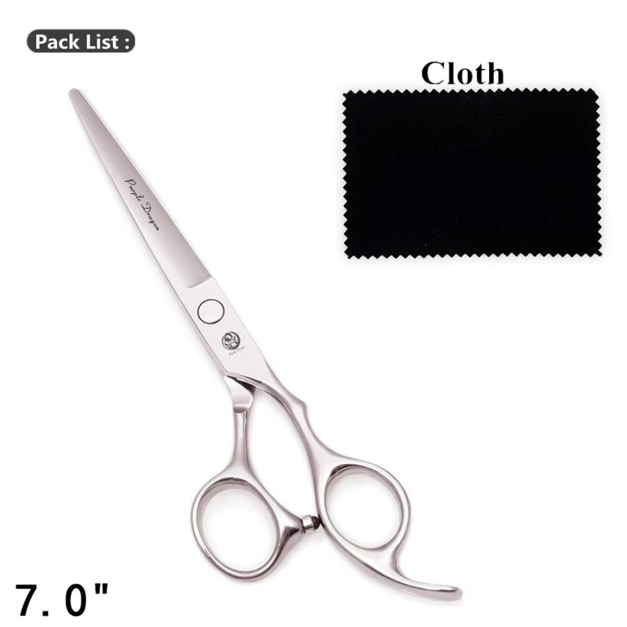 7インチ カットハサミ 美容師 理容師 キッズカットハサミ ペットトリミングシザー 散髪はさみ カットハサミ　スキバサミ | 