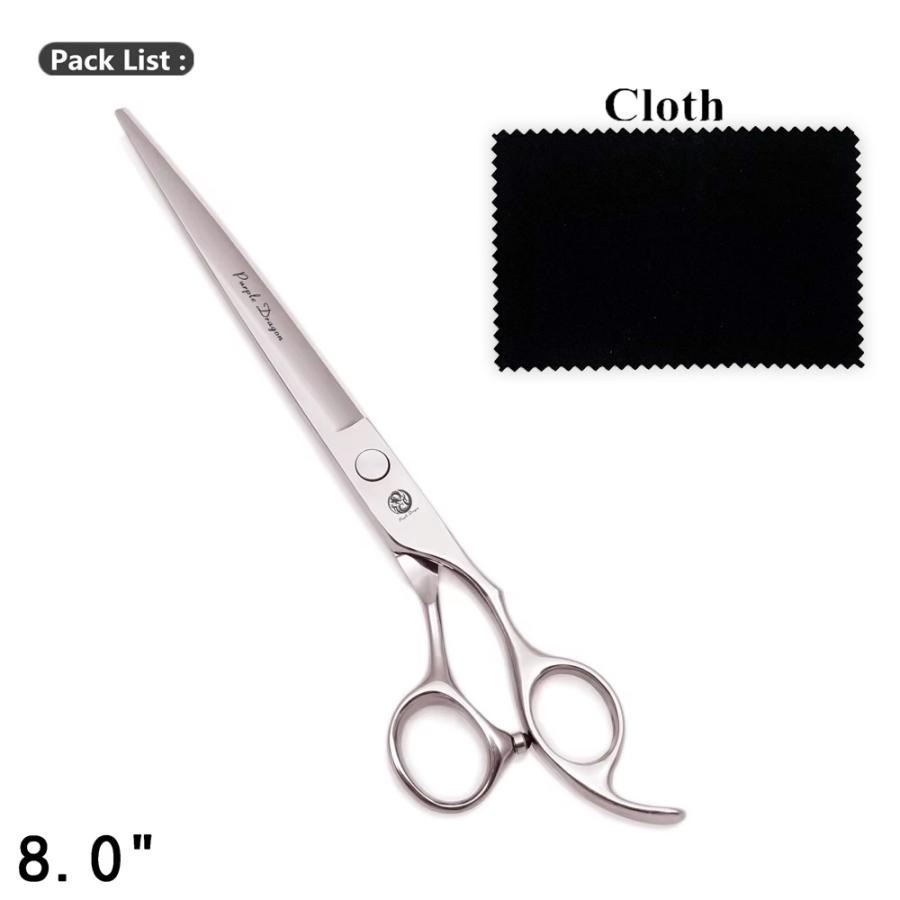 8インチ カットハサミ 美容師 理容師 キッズカットハサミ ペットトリミングシザー 散髪はさみ カットハサミ　スキバサミ | 