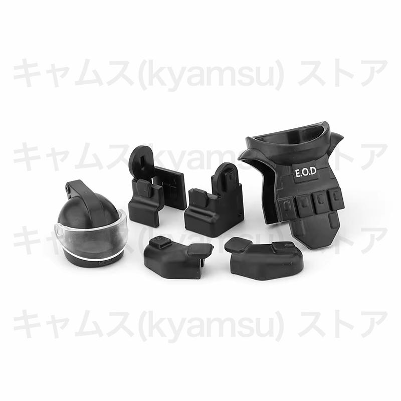 【互換品】 レゴ 互換 LEGO ブロック  アーマー&約45個 武器パーツセット 第二次世界大戦 兵士 ミリタリー キット ブロック キット シティ ミニフィグ |  | 01