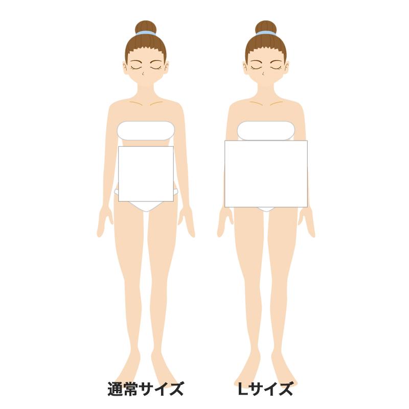 L100枚　冷却保護シート  冷却トリートメント 専用保護シート 業務用 美容 お試し 国内発送 |  | 01