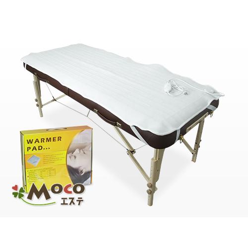 ベッドウォーマー【フォンタナ】 | 