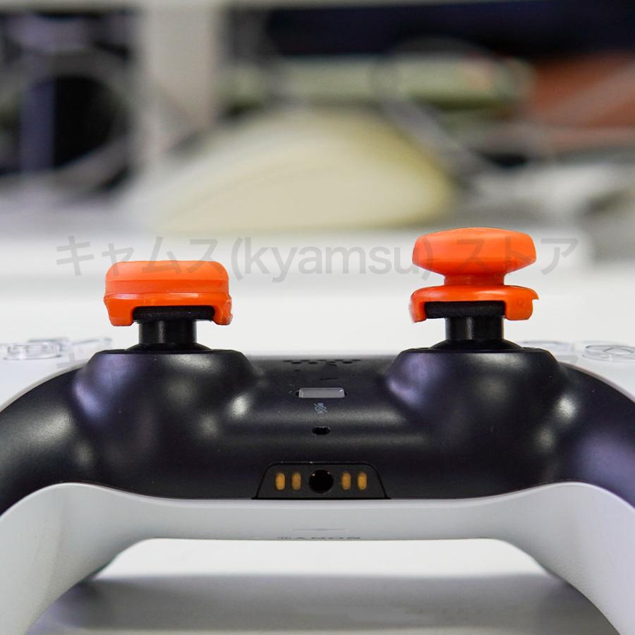 オレンジ 互換 FPS Freek FPS フリーク VORTEX ボルテックス アシストキャップ PS4 PS5 エイム力向上 APEX ゲーム 対戦 cod フォトナ カバー 並行輸入品 |  | 04