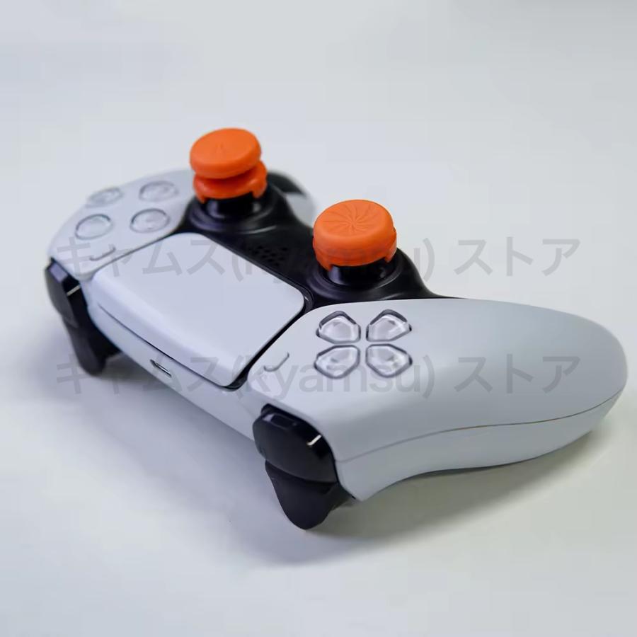 オレンジ 互換 FPS Freek FPS フリーク VORTEX ボルテックス アシストキャップ PS4 PS5 エイム力向上 APEX ゲーム 対戦 cod フォトナ カバー 並行輸入品 |  | 05