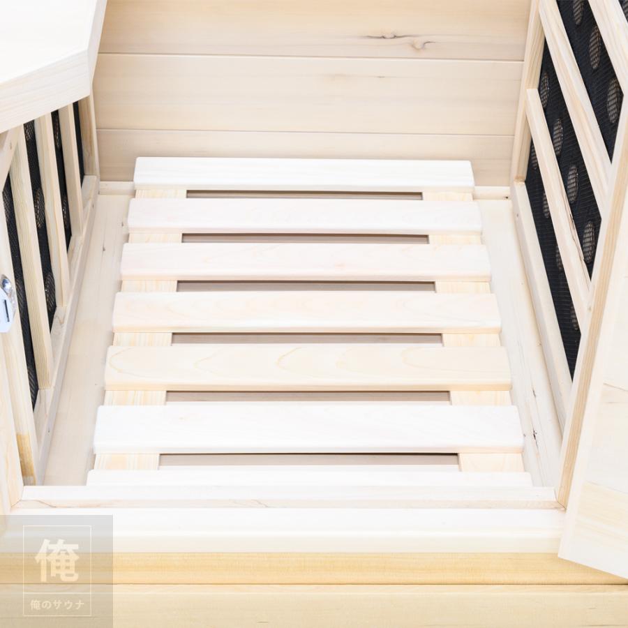 家庭用サウナコンパクトタイプ専用フットボード |  | 02