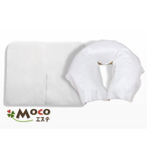 ディスポーザブルヘッドレストカバー(100枚入り) | 