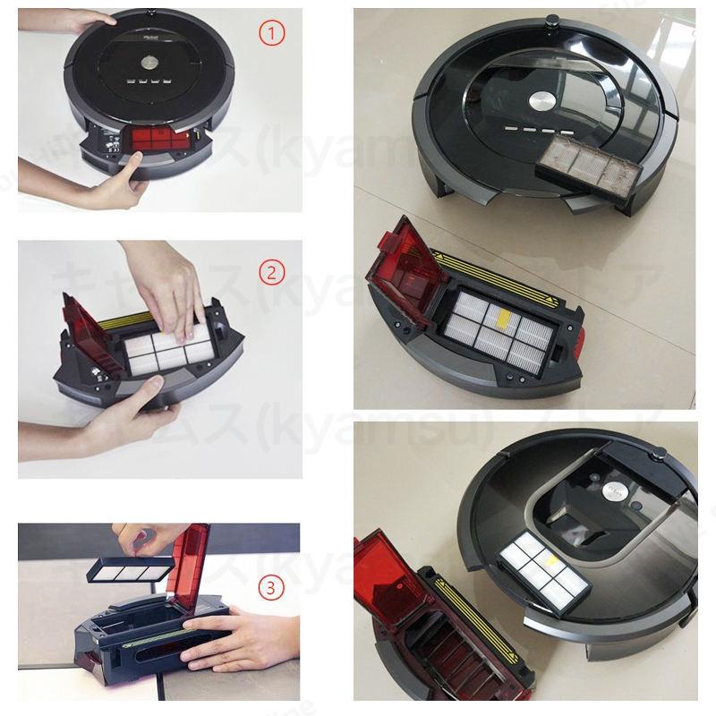 800/900ルンバ メンテナンスセット 互換品800/900 アイロボット Roomba 消耗品 8点セット ブラシ フィルター パーツ |  | 02