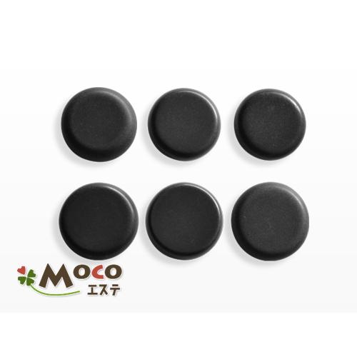 ラージサークルストーン 6個 | 