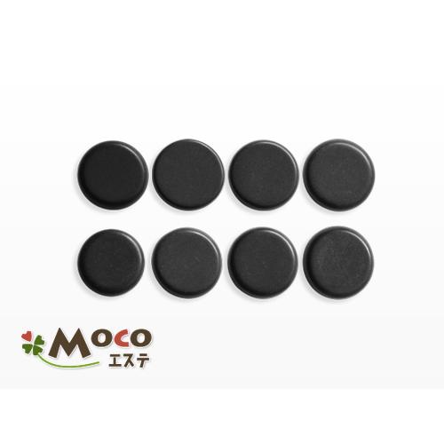 ミディアムサークルストーン 8個 | 