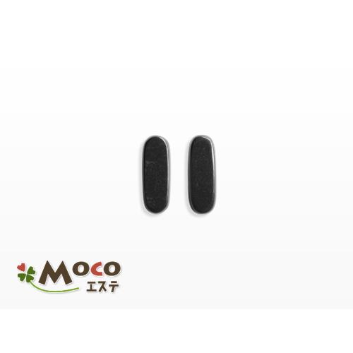 ミニポイントストーン 2個 |  | 04