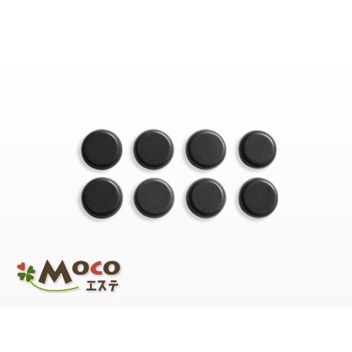 スモールサークルストーン 8個 |  | 04