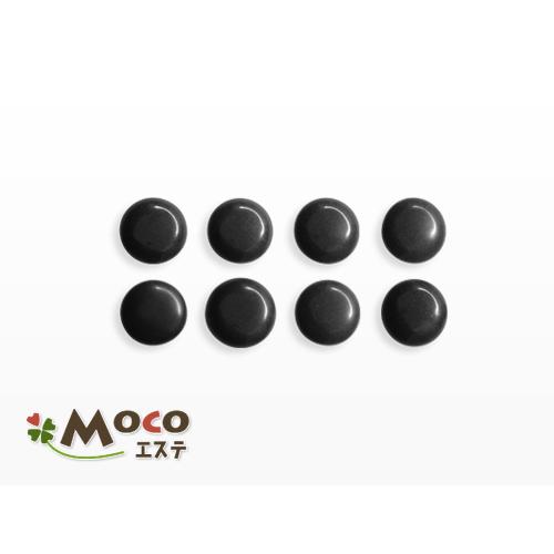 シェルストーン 8個 | 