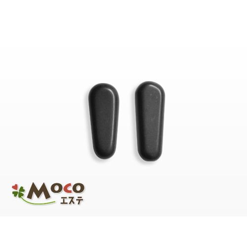 トリガーポイントストーン 2個 | 