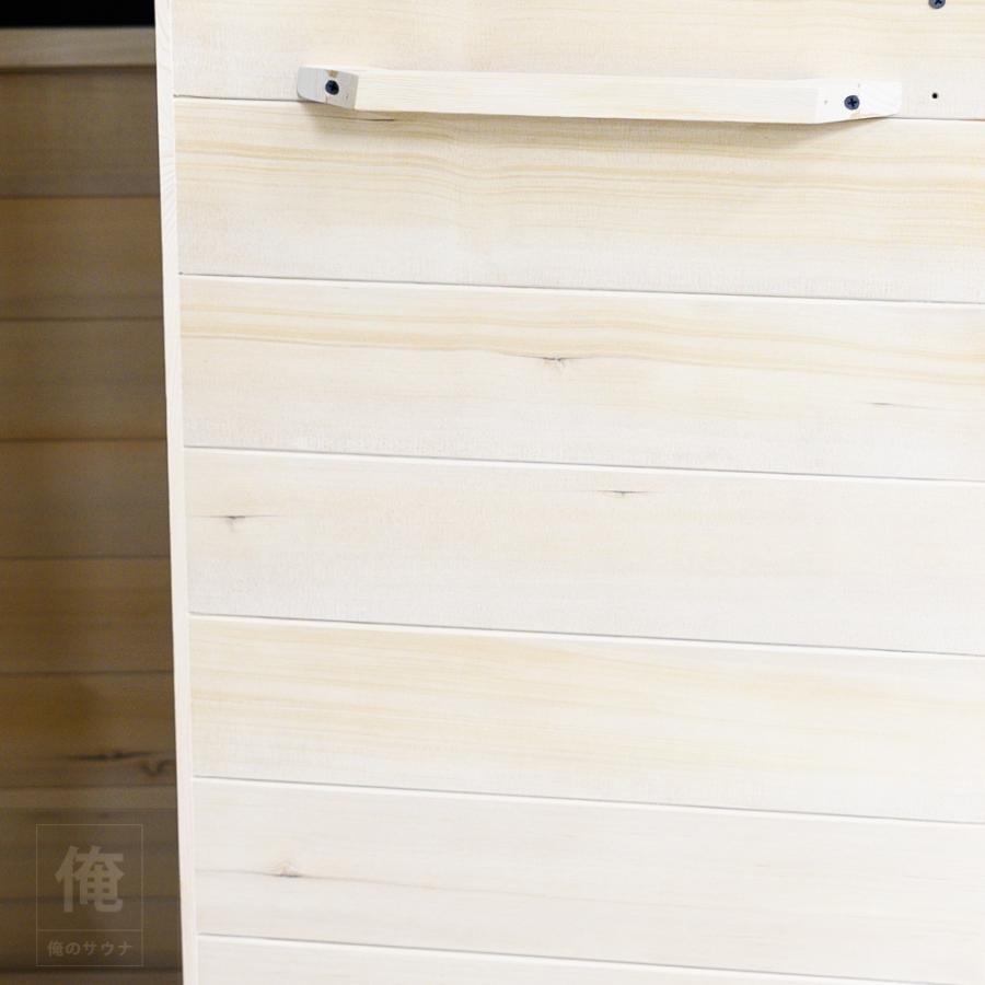 家庭用サウナコンパクトタイプ専用タオルホルダー |  | 01