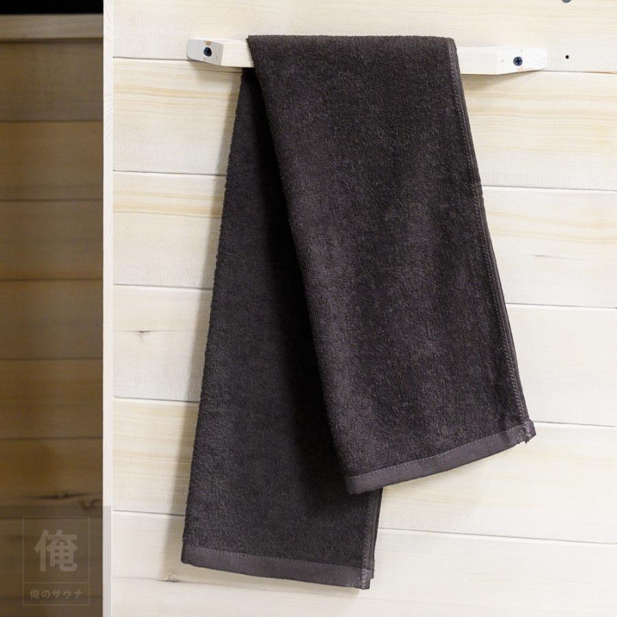 家庭用サウナコンパクトタイプ専用タオルホルダー |  | 02