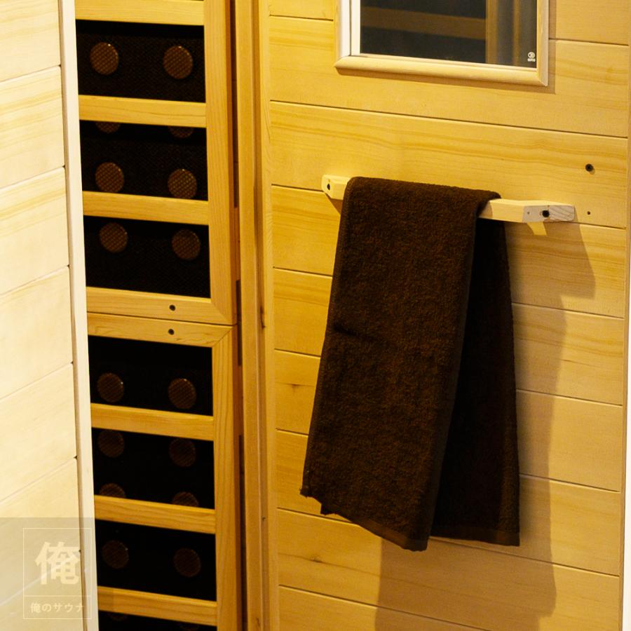 家庭用サウナコンパクトタイプ専用タオルホルダー |  | 03