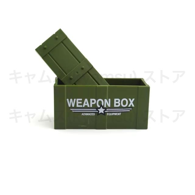 【互換品】 レゴ 互換 LEGO ブロック グリーン 17個 武器パーツセット 第二次世界大戦 兵士 ミリタリー キット ブロック 互換 キット 互換品 シティ ミニフィグ |  | 04
