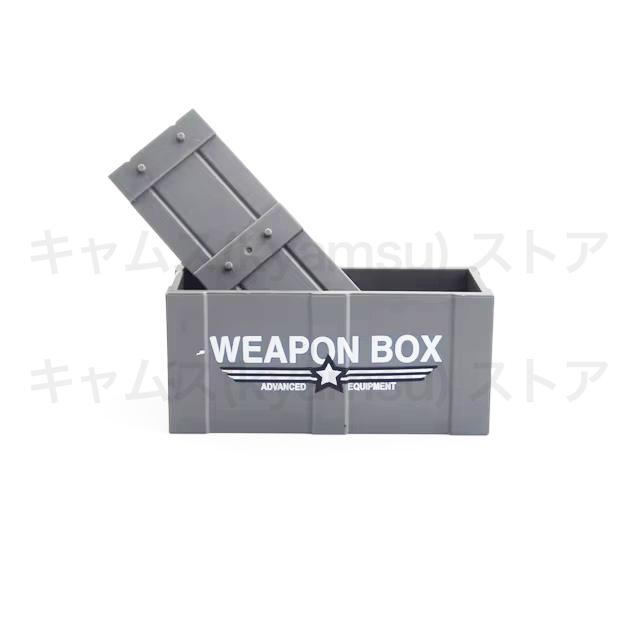 【互換品】 レゴ 互換 LEGO ブロック アッシュ 14個 武器パーツセット 第二次世界大戦 兵士 ミリタリー キット ブロック 互換 キット 互換品 シティ ミニフィグ |  | 04