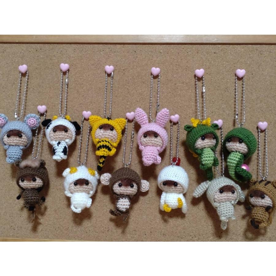 可愛いBaby編みぐるみちゃん 干支シリーズ : アロマ雑貨 mocoライフ