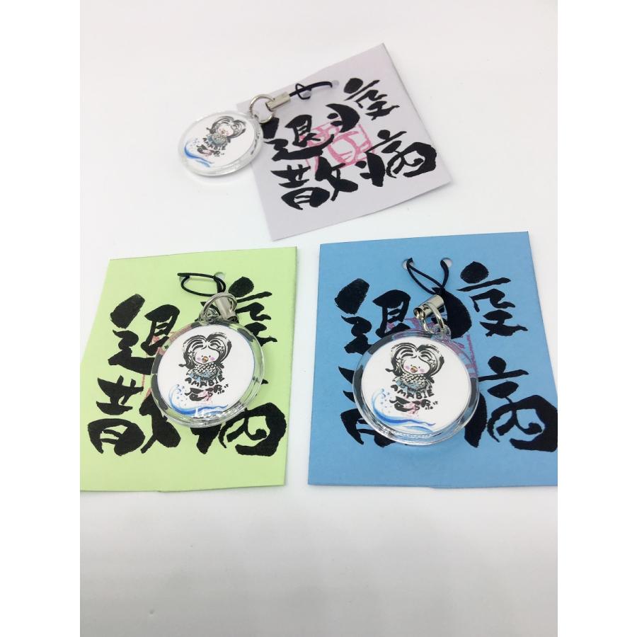 アマビエちゃん御守りストラップ |  | 01