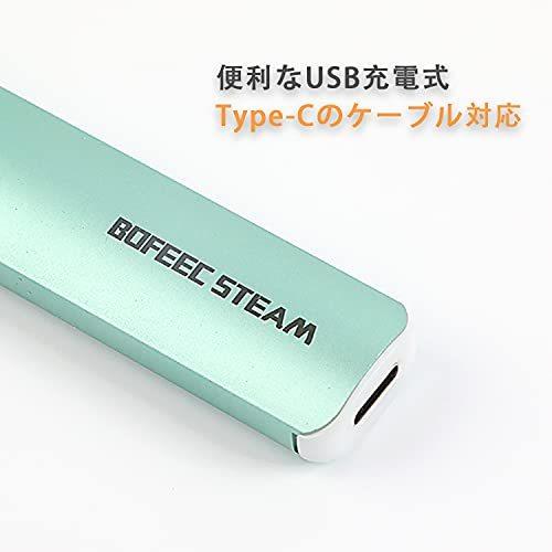 ECOCCO 電子タバコ バッテリー 本体 YOOZ 対応 Yooz スターターキット大容量 450mAh USBケーブル付き POD加熱式タバコ Y|moco-moco|03