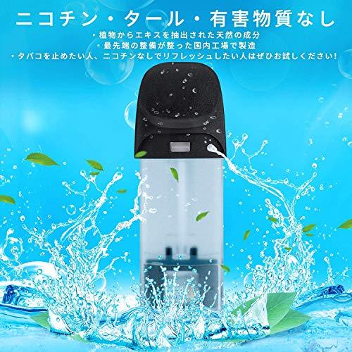 ★大特価★HECCO電子タバコリキッド vape2 フレーバーポッド 電子タバコ モデル2 フルーティー ミックスセット 20個|moco-moco|02