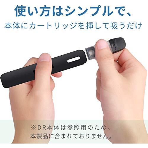 ★大特価★HECCO電子タバコリキッド vape2 フレーバーポッド 電子タバコ モデル2 フルーティー ミックスセット 20個|moco-moco|03