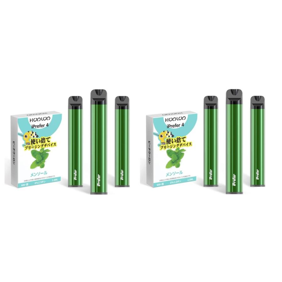 900円 【59%OFF!】 2個セット 電子タバコ HOOLOO iPrefer 4 使い捨て 禁煙補助に最適 吸引回数600回 本 3本セット メンソール ×2 900円 【59%OFF!】 2個セット 電子タバコ HOOLOO iPrefer 4 使い捨て 禁煙補助に最適 吸引回数600回 本 3本セット メンソール ×2