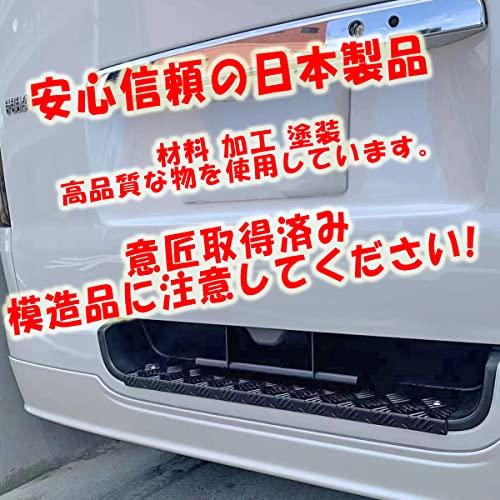 超激安East field リアゲート開閉アシストグリップ (ワゴン車取付不能