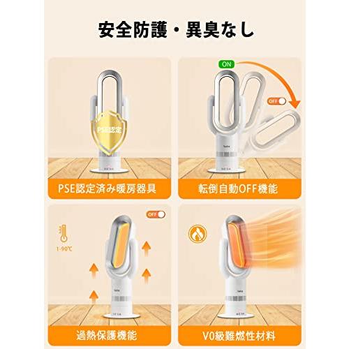 SunInn タワーファン スリム 羽根なし扇風機 静音 冷暖兼用 10段階冷風