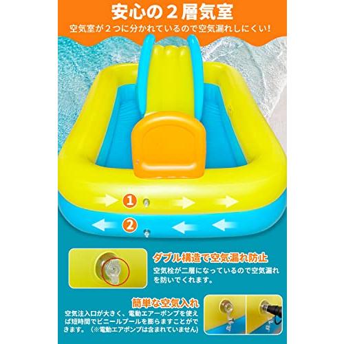 プール 超大型 滑り台付き&シュートを打つ ファミリープール 家庭用 長