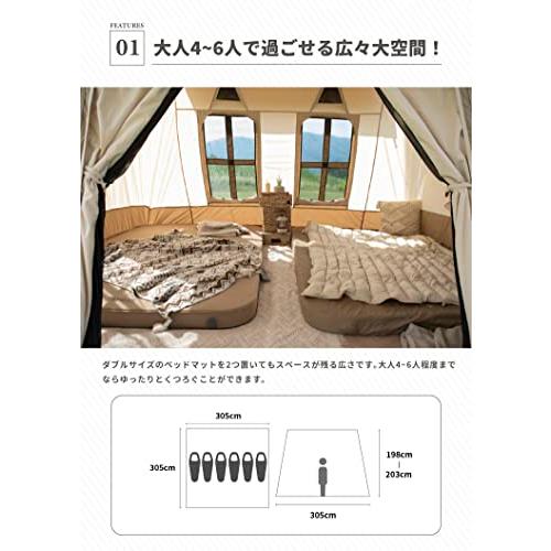 Smore(スモア) Dolce Lodge ドルチェロッジ テント テント 4-6人程度 ドルチェロッジ Dolce Smore(スモア) Lodge テント テント 4-6人程度