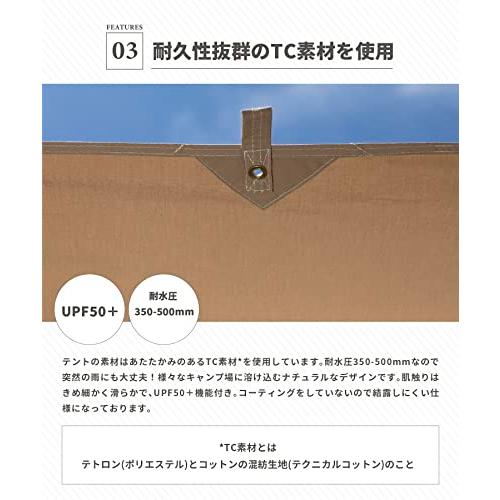 Smore(スモア) Dolce Lodge ドルチェロッジ テント テント 4-6人程度 ドルチェロッジ Dolce Smore(スモア) Lodge テント テント 4-6人程度