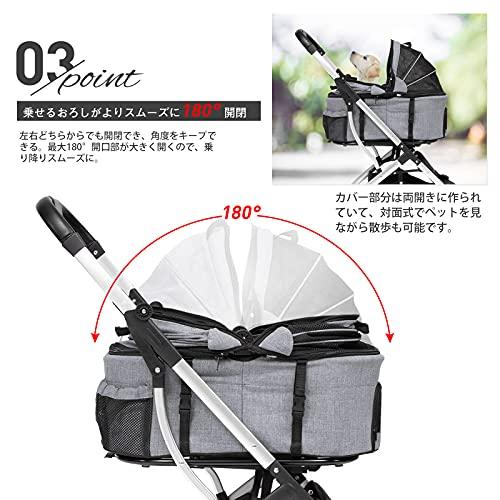 クリアランスsale!期間限定!クリアランスsale!期間限定!ペットカート