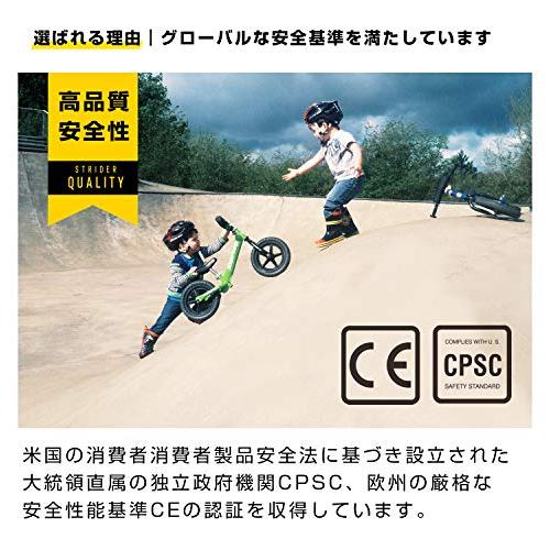 国内即発送国内即発送ストライダー スポーツモデル (STRIDER Sport) 12