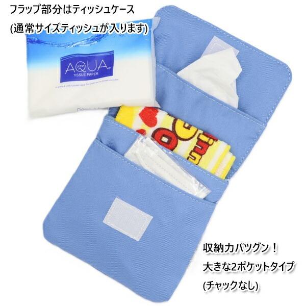 移動ポケット♩シマエナガちゃん❀ Amazon | カミオジャパン ずっとシマエナガ ダイカットどこでも