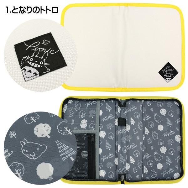 母子手帳ケース 人気 となりのトトロ 魔女の宅急便 母子手帳ケース 中面総柄 フラット 二人用 双子用 マルチケース マルチホルダー M0719 08 Mocoスタイル 通販 Yahoo ショッピング