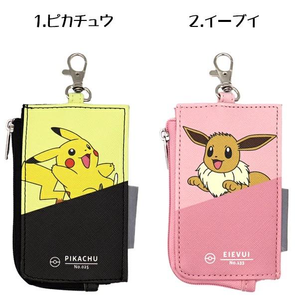 ポケモン - セット PSA10 ゲンガー キラ ＋ ボスごっこピカチュウ ※鑑定ケース付 ポケモン PocketMonsters リール付きキーケース ランドセル用