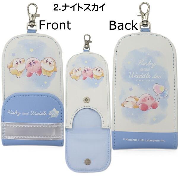 星のカービィ まとめ売り 約90点セット 71EVD0w-fcL._AC_UF894,